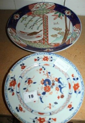 Three Chinese & 1 Japanese plate(-)